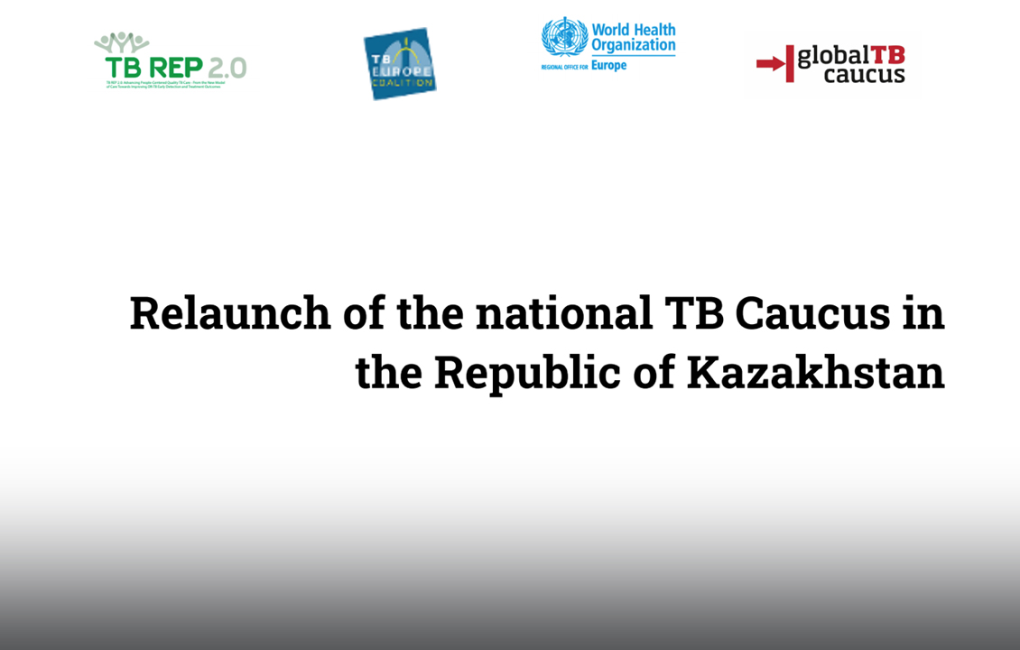 Казахстан возобновляет работу Национального ТБ Кокуса для выполнения  обязательства по искоренению туберкулеза к 2030 году